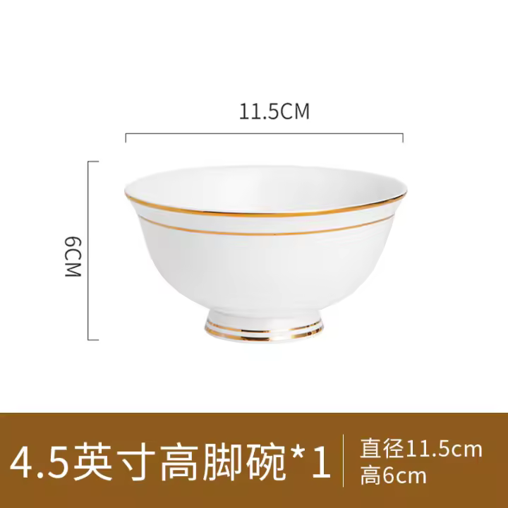 Vajilla de porcelana de hueso de lujo ligero Juego de platos simples europeos Platos de inauguración de la casa Vajilla de alta gama - 1