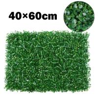 Pared de Planta Artificial de 40x60cm Abeto Foley Alfombra de Césped Panel Verde - details 1