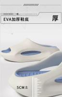 Zapatillas Deportivas de Verano para Hombres Antideslizantes, Tendencia Casual, Frescas para Niños al Aire Libre - details 7