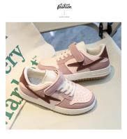 Zapatos Deportivos de Cuero para Niños y Niñas Verano 2025 Transpirables, Estilo Callejero para Niños y Niñas - details 9