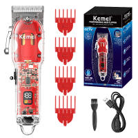 Kemei-cortadora de pelo transparente para hombre, recargable, ajustable, LCD, eléctrica, profesional, corte de barba, hine - details 3