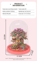 Seasonal Building Block Toy Flower with Dust Cover DIY Treehouse Model Bricks with Light Ornament Romantic Gift for Girlfriend - details 15