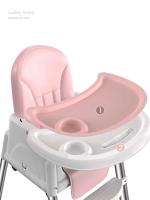 La mesa alta multifuncional de diseño moderno puede proteger el asiento de comida para bebés, silla de comedor de metal para niños de escuela familiar - details 1
