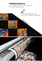 Manjusri Bodhisattva Thangka Xizang pintura colgante pintada a mano artículos tibetanos interior de gran tamaño 120cm de alto - details 8