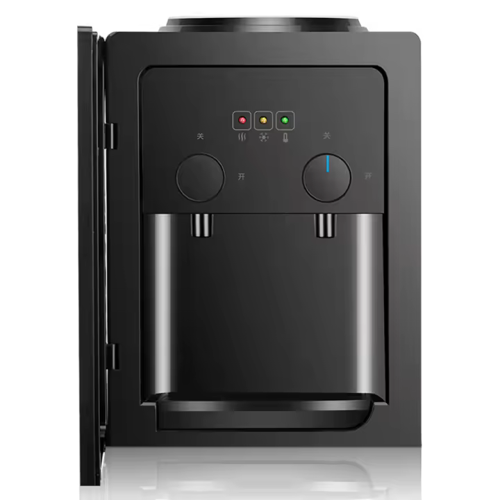 Dispensador de agua eléctrico, termo de oficina, 550 W - 1