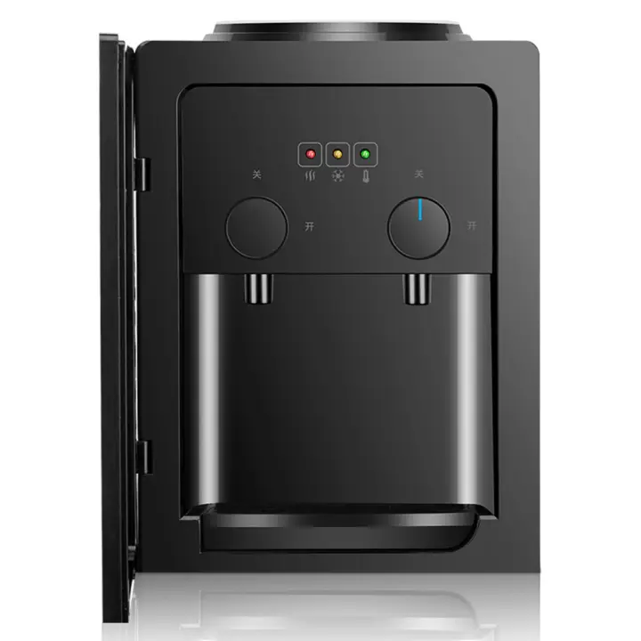 Dispensador de agua eléctrico, termo de oficina, 550 W - 1