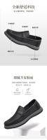 Piel de oveja Doudou zapatos de los hombres de suela suave superficie suave de cuero de la manga Casual zapatos de un Pedal de conducción mocasines de los hombres - details 6