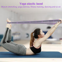 Correa elástica de látex y poliéster, banda de estiramiento para baile latino, Yoga, Pilates, gimnasio, bandas de resistencia para ejercicio - details 2