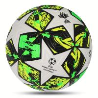 Balón De Fútbol De Tamaño Estándar 5, Para Juegos Al Aire Libre Y En Interiores, competición Y Entrenamientos, Inflable - details 4