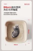【 petstar_Container Cat 】 Inodoro de gran tamaño, caja de arena para gatos Maine Coon gigante abierta a prueba de salpicaduras - details 2