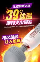 Juguetes sexuales, nuevo vibrador Lightning AV, productos sexuales de pareja de diversión para adultos de segunda generación, masturbador femenino - details 6