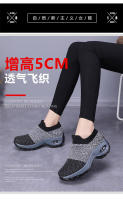 Zapatos deportivos ultraligeros tejidos con colchón de aire para mujer para exteriores, zapatos para caminar un diario - details 0