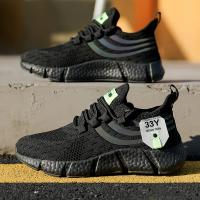 Zapatillas Deportivas de Marca de Lujo para Hombres Zapatillas de Caminar de Moda Transpirables y Cómodas en Verano - details 14