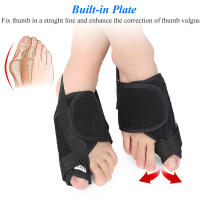 EiD-almohadillas de Gel para el cuidado de Hallux Valgus, calcetín ortopédico para juanete, separador de dedos, corrección del dolor de pies, insertos de manga para aliviar el dolor, hombre y mujer - details 18