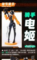 Modelo de Motocicleta Autónica a Escala 1/12 Figuras de Acción de Caballero y Horseman - details 5