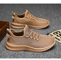 Zapatillas Deportivas Informales Antideslizantes para Hombre Transpirables para Correr al Aire Libre, Entrenamiento, Deportes de Senderismo - details 12