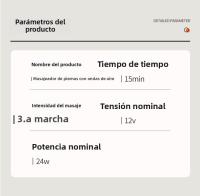 2025 nuevo masajeador de piernas tamaño pantorrilla pie onda de aire botas de masaje airbag 3 tipos de fuerza pantorrilla - details 0