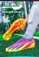 Los zapatos de fútbol para hombre de alta gama para deportes de verano son transpirables y cuentan con plantillas de TPU con buen agarre. - details 5