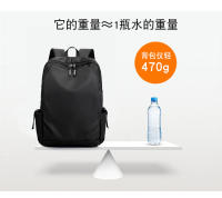 Mochila de viaje impermeable para hombre, gran capacidad - details 6
