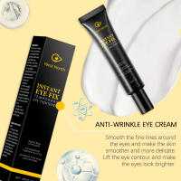 Crema para ojos antiarrugas que elimina las ojeras, reafirmante, alivia las bolsas, hidrata, ilumina, crema para ojos temporaria - details 9