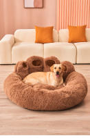 Cama de Mascota Grande Sofá Redondo para Perros Cama de Almacén para Mascotas Pequeñas - details 7