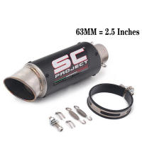 51mm/60mm/63mm Universal Motorcycle Exhaust Muffler Tailpipe SC project Canister Tail Pipe Stainless Carbon fiber 2Inches - details 9