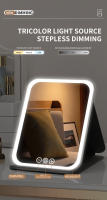 Espejo de tocador HD plegable con luz LED recargable 3 tipos de luces, 5 niveles de brillo ajustables, soporte incluido - details 1