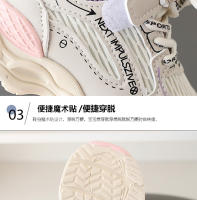 Zapatos deportivos para niños primavera y otoño nuevos niños transpirables ligeros suela suave zapatos para correr niñas casual moda papá zapatos marea - details 4