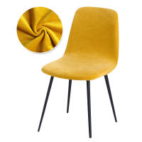 Funda de silla de tela de terciopelo, 23 colores, respaldo corto, tamaño pequeño, funda de asiento para silla de Bar, para comedor, hogar, 1/2/4/6 Uds. - details 23