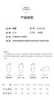 Sandalias de Playa para Hombre y Mujer, con Suela Gruesa, Aumento de Altura, Antideslizantes, Verano, Nuevas - details 3