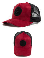 Gorra de Camionero de Cuero Circular Gorra de Béisbol de Malla para Hombres en Verano - details 9