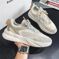 Nuevos Zapatos Casuales Y Transpirables De Aumento, Zapatillas Cómodas - details 20
