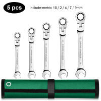 Llave de trinquete combinada con cabeza flexible Herramienta de coche de doble propósito Set de trinquete Anillo de engranaje Peluca de batería normal - details 23