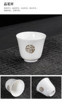 Un juego completo de tazas de té, un nuevo cuenco con tapa de alta gama para uso doméstico, juego combinado de lujo 2022 - details 11