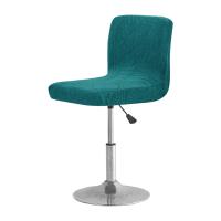 1 unidad. Funda para silla de taburete de Bar elástica Jacquard con textura de hoja resistente al agua, fundas para sillas con respaldo corto suave lavable - details 0