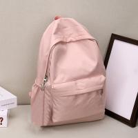 Mochila escolar impermeable de gran capacidad para mujer, mochila escolar con cremallera suave, Color sólido, mochila informal para adolescentes y niñas, suministro para estudiantes - details 12