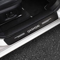 Pegatinas de Puerta de Coche Resistentes a Rasguños Decoración de Fibra de Carbono Accesorios de Protector de Umbral de Auto para QASHQAI J11 12 - details 6