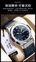 Reloj de hombre de marca suiza, resistente al agua, luminoso, de lujo, nuevo reloj de cuarzo. - details 13
