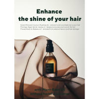 AROMATICA Ritual Jazmín y Vetiver 50ml / 1.6 fl. oz - Aceite nutritivo sin silicona para cabello encrespado y dañado con fragancia pura - details 3