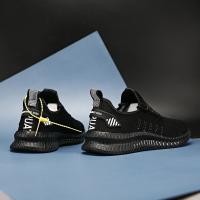 Zapatillas de Correr para Hombres Ligeras Zapatos Deportivos Transpirables Antideslizantes - details 20