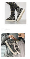 Zapatillas de deporte de camuflaje de alta calidad para hombre, zapatos de Skateboarding de lona para exteriores, zapatos deportivos de estilo clásico, nueva llegada - details 12