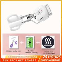 Afeitadora eléctrica portátil para mujer, recargable por USB, indolora, para piernas y axilas, afeitadora eléctrica para mujer. - details 10