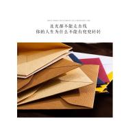 Sobre de estilo occidental con textura de lino para postales, sobres de alta calidad para invitaciones de boda, papelería de negocios, 50 unidades por lote - details 7