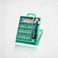 Juego de destornilladores de precisión Torx, juego de destornilladores multifuncionales magnéticos hexagonales, Kit de herramientas de reparación de acero inoxidable ranurado, reparación de PC - details 5