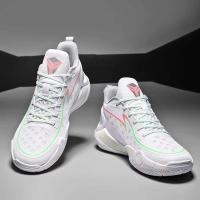 Nuevas zapatillas de baloncesto deportivas para hombre y mujer, transpirables, de alta calidad, para correr al aire libre, a la moda - details 13