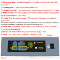 Controlador de incubadora de huevos de HTMC-5, Mini caja de incubación de huevos de temperatura constante, accesorios, controlador de incubadora Egger - details 6