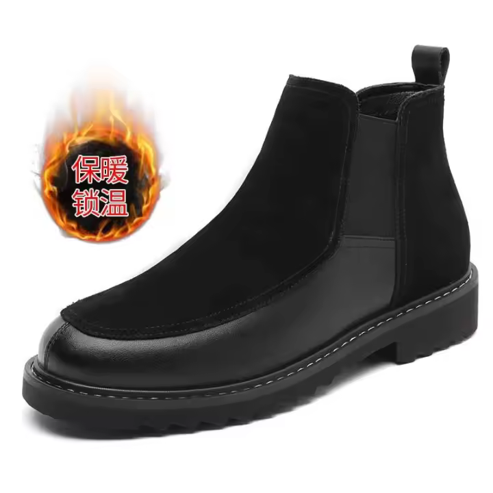 Cómodas botas altas de skate Chelsea para hombre - 1