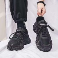 2025 nuevos zapatos deportivos de ocio para hombre de primavera negros son resistentes al desgaste, duraderos, modernos y modernos con forro de malla para el trabajo - details 2