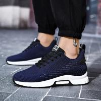 2025 Zapatillas de deporte de talla grande 37-46 para hombre, plantillas con aumento de altura, zapatos con elevador de 6cm, Zapatillas con elevación de talón más alto, zapatos informales para hombre - details 12