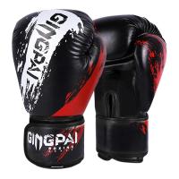 Guantes de Boxeo Transformables Deportes y Exteriores Categoria de Boxeo - details 7